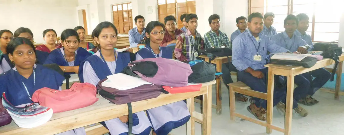 Kaji Najrul Minority College of Education campus
