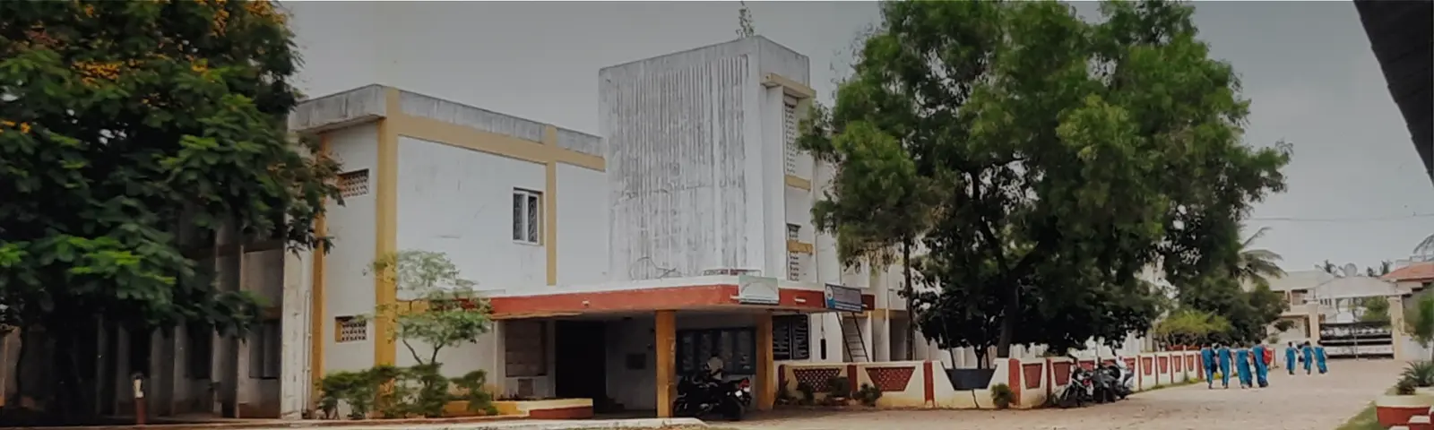 Kakinada College of Education campus
