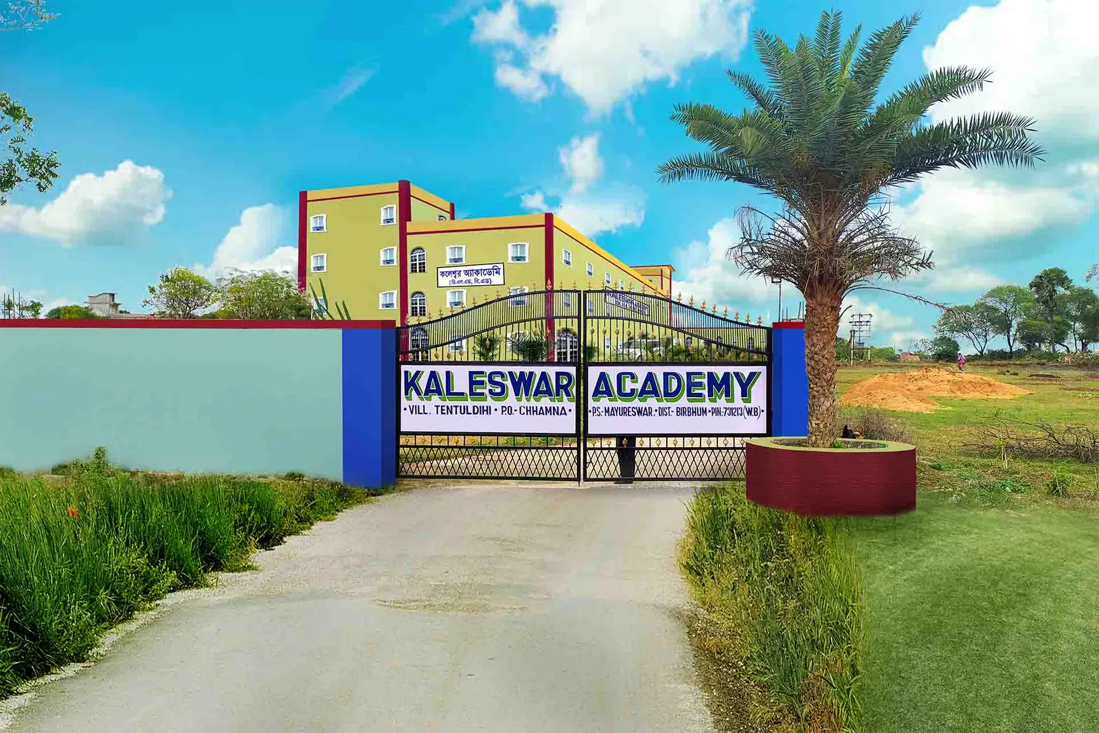 Kaleswar Academy campus