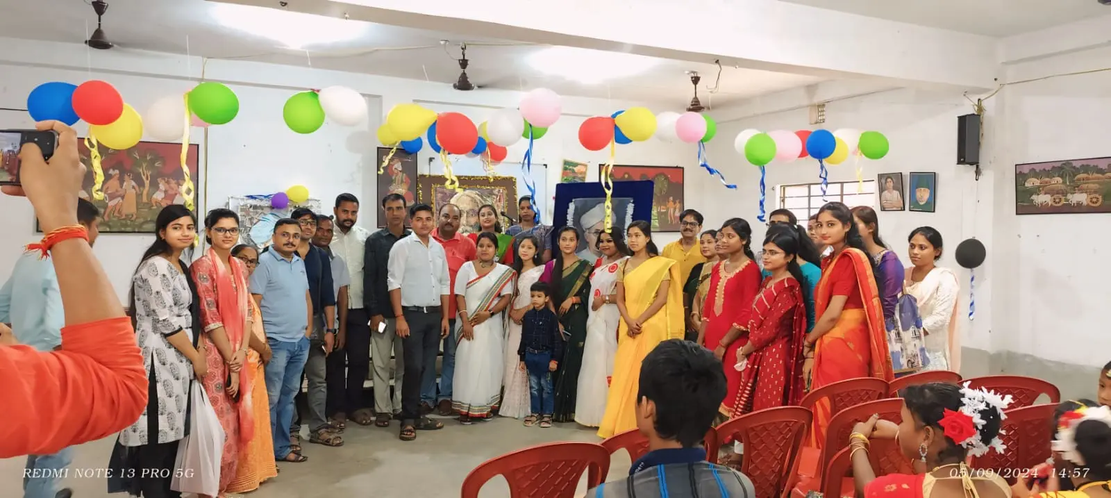 Kaliyaganj College of Education campus
