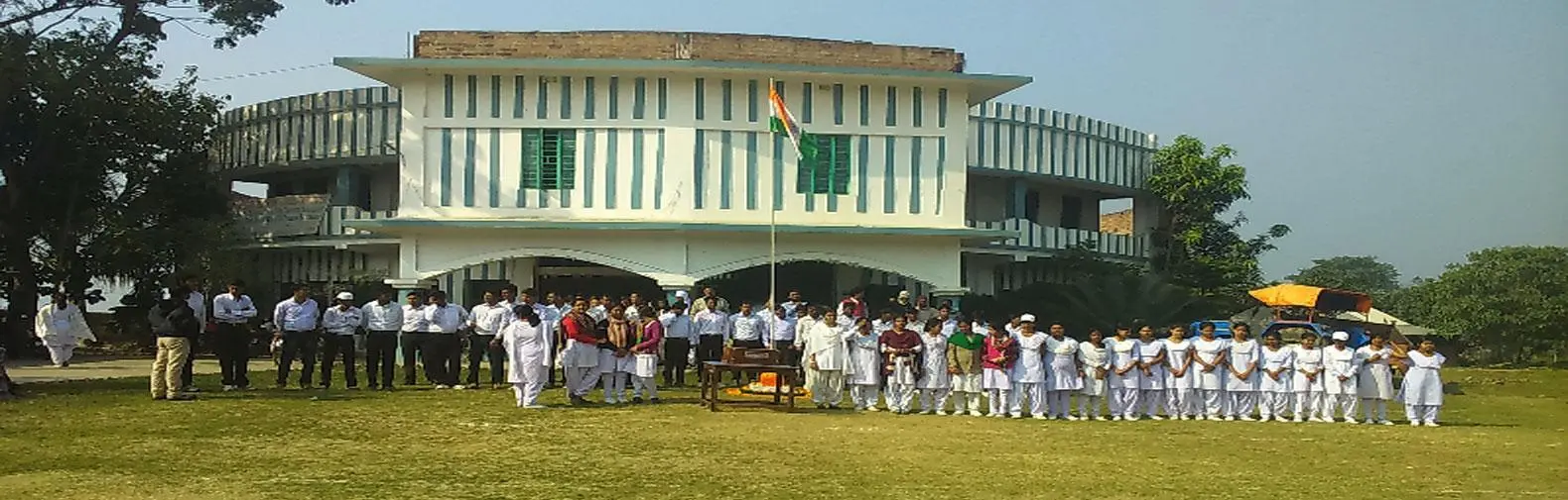 Kalna Primary Teachers Training Institute Burdwan campus