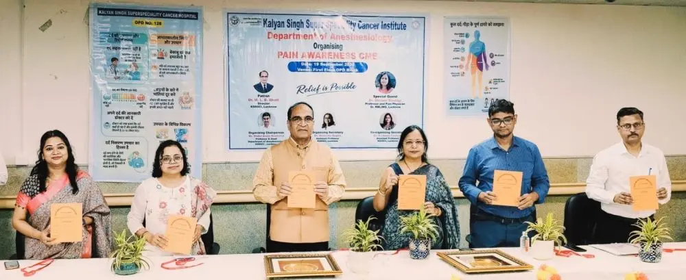 Kalyan Singh Super Speciality Cancer Institute campus