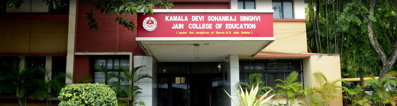 Kamala Devi Sohanraj Singhvi Jain College of Education campus