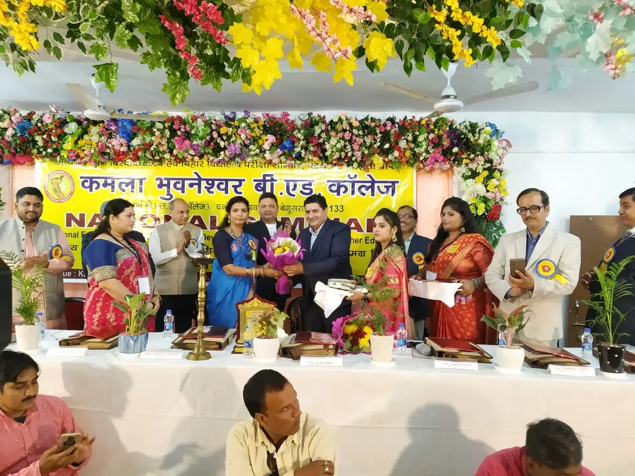 Kamla Bhubneswer B. Ed. College campus