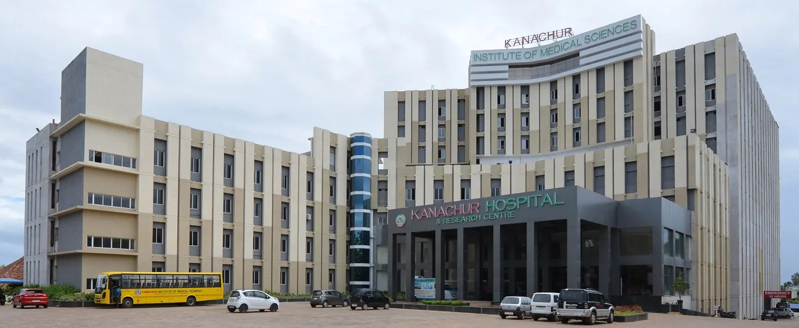 Kanachur Institute of Para Medical Sciences campus