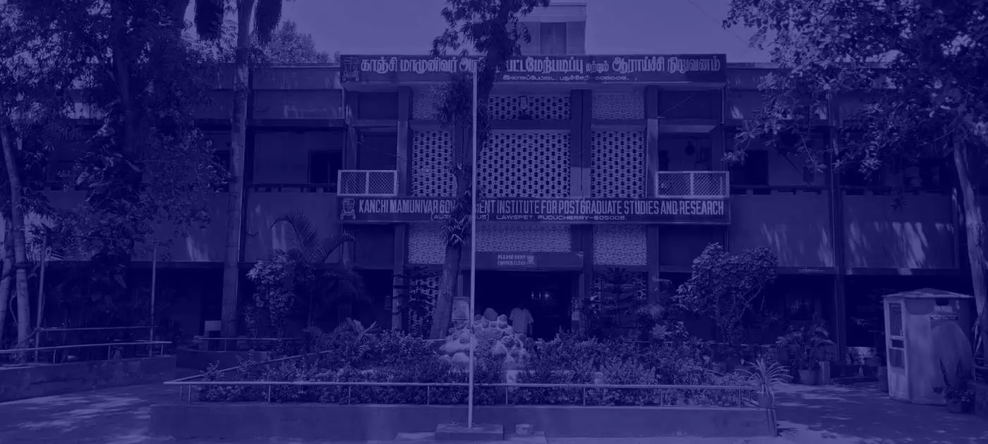 Kanchi Mamunivar Government Institute for Postgraduate Studies and Research campus