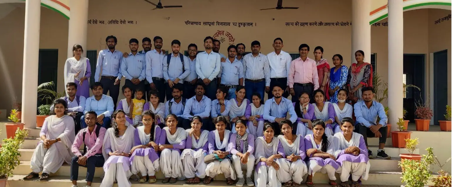Kanha College of Higher Education, Sherpur Khanajadpur campus