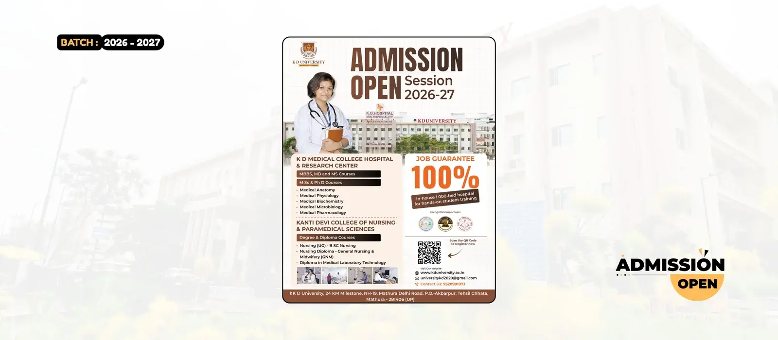 Kanti Devi College of Nursing and Paramedical Sciences campus