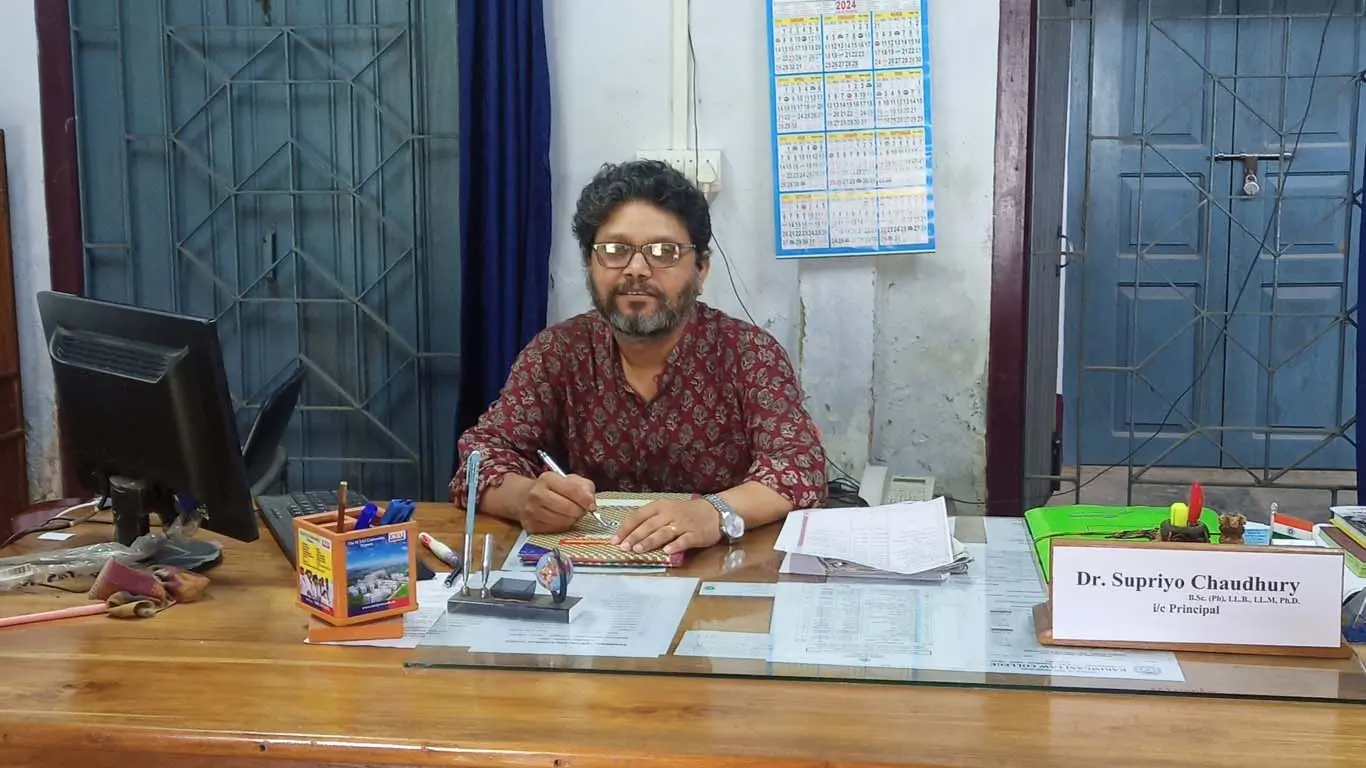 Karimganj Law College campus