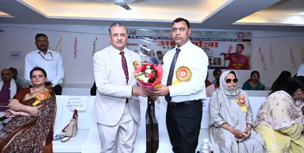 Karma Nursing and Paramedical College campus