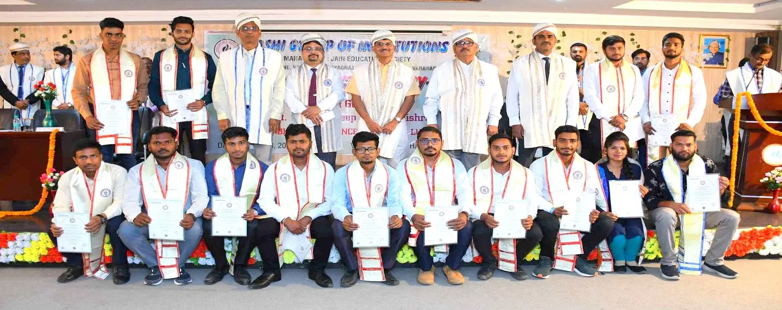 Kashi Institute of Pharmacy campus