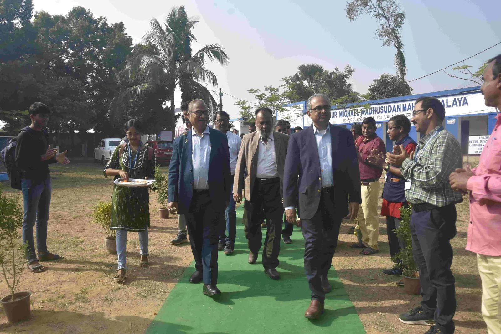 Kashipur Michael Madhusudan Mahavidyalaya campus