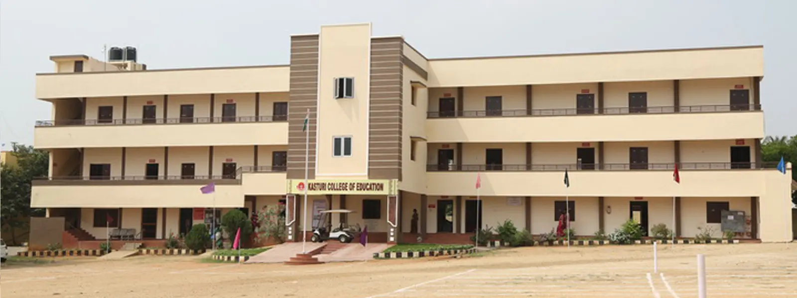 Kasturi College of Education campus