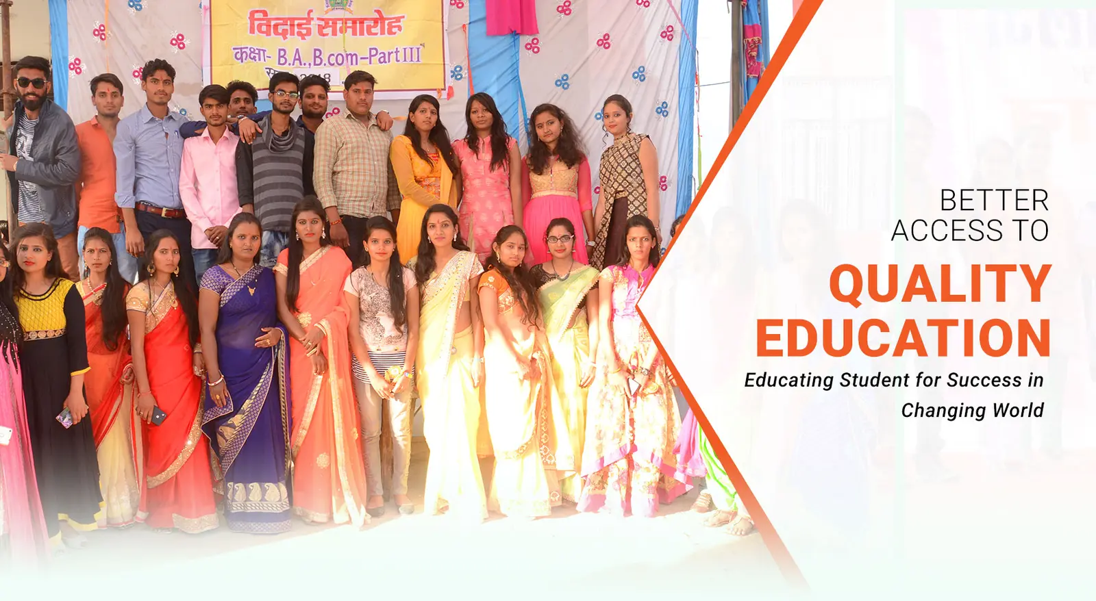 Kasturi Devi College campus