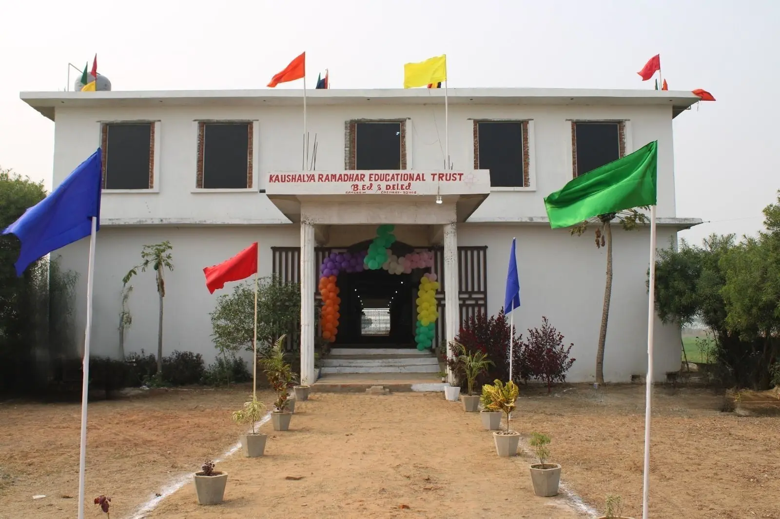 Kaushalya Ramadhar Educational Trust campus