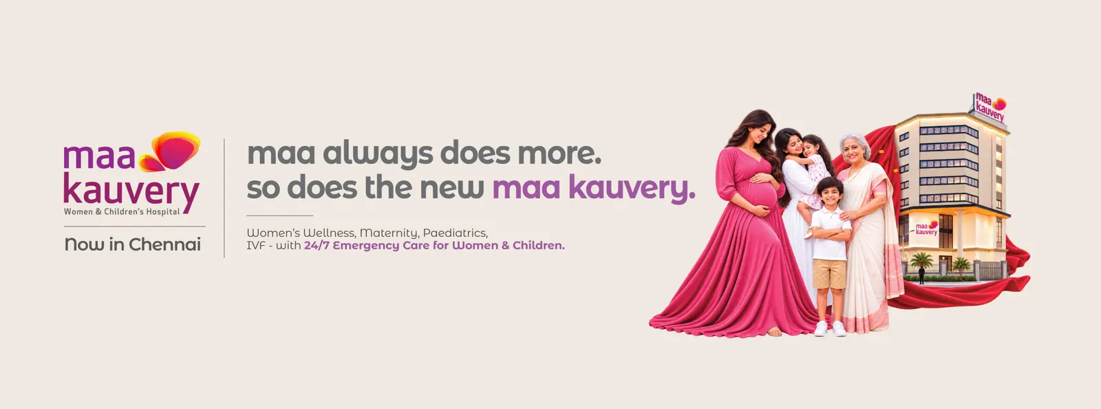 Kauvery Hospital campus