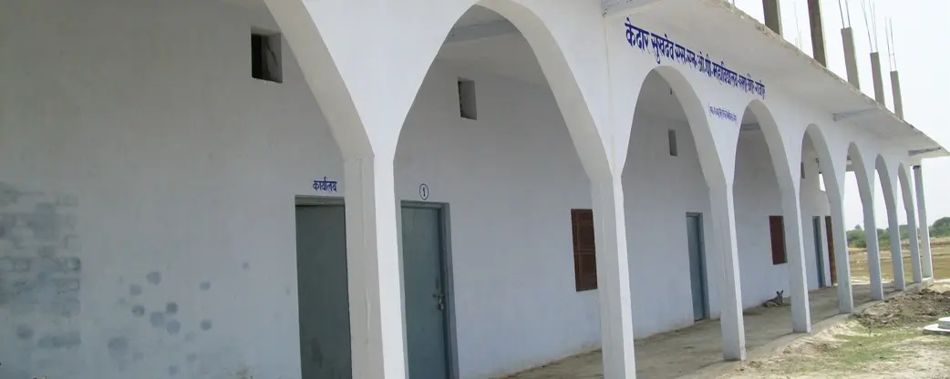 Kedar Sukhdev S N O P Mahavidyalaya, Harasarpur, Chaubepur Ghazipur campus