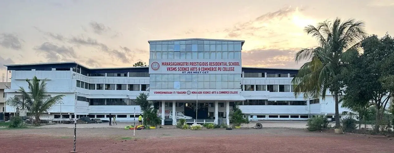 Kgss Hemaraddh Arts/Comm/Sci College campus