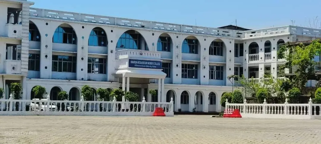 Khairun Nessa Begum Womens College campus