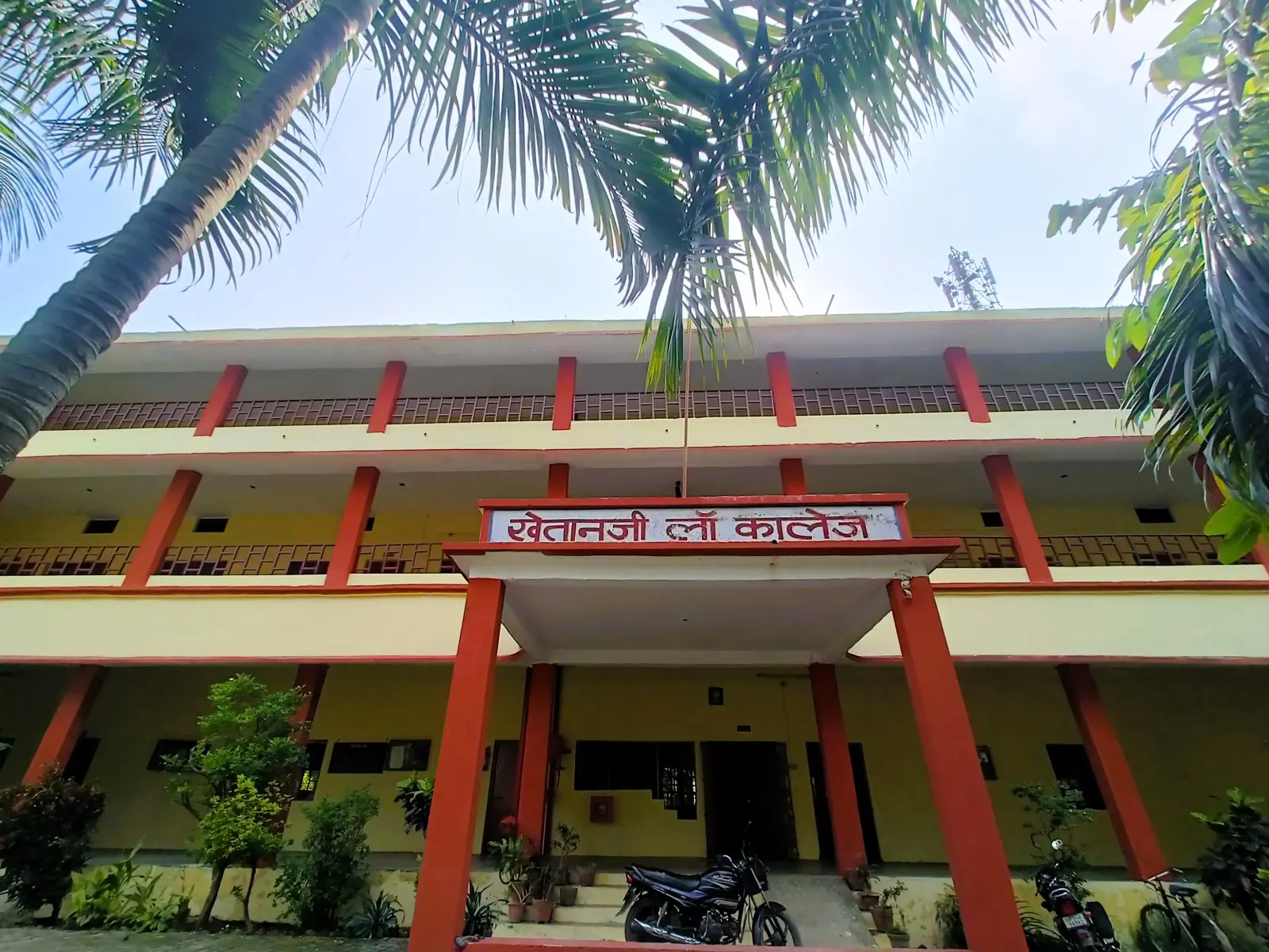 Khaitanji Law College, Tirwa campus
