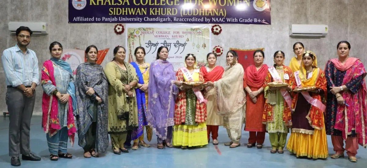 Khalsa College for Women campus