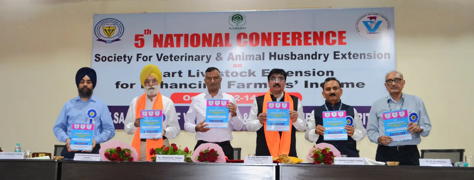 Khalsa College of Veterinary and Animal Sciences campus
