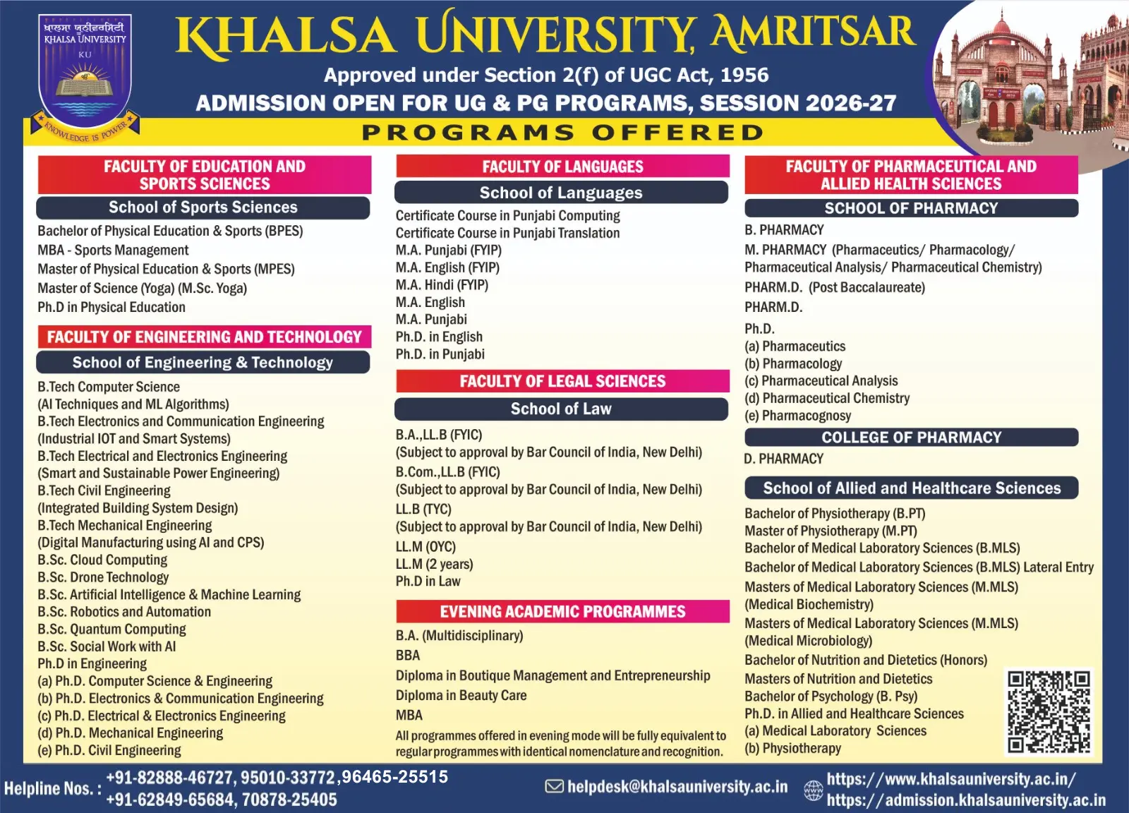 Khalsa University campus