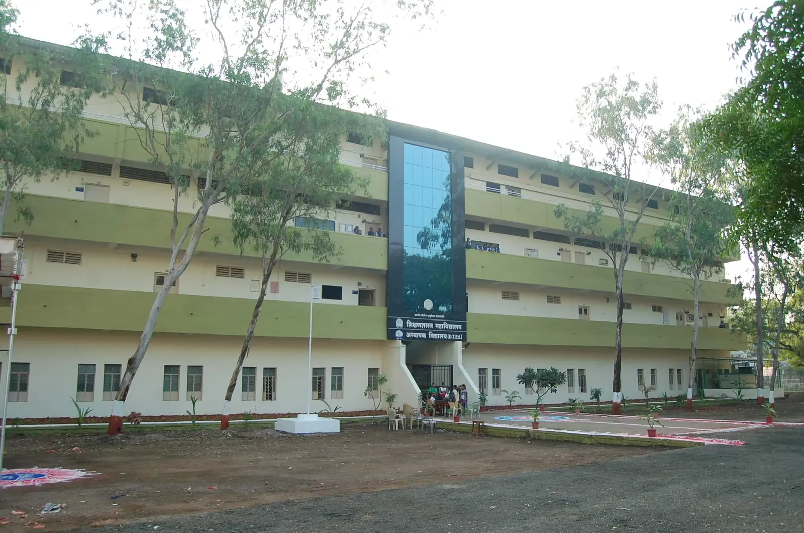 Khandesh College Education Societys Jalgaon Jalgaon campus