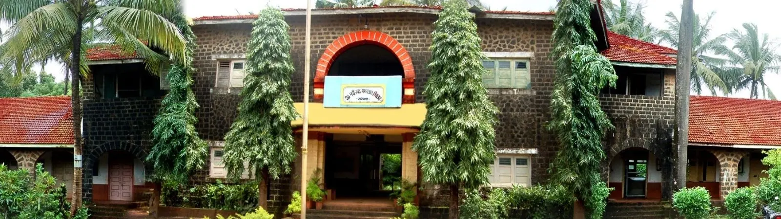 Kharepatan Panchakroshi Shikshan Prasarak Mandal S Arts and Commerce College Kharepatan campus