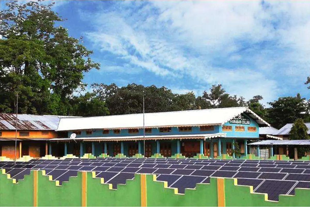 Khoirabari College campus