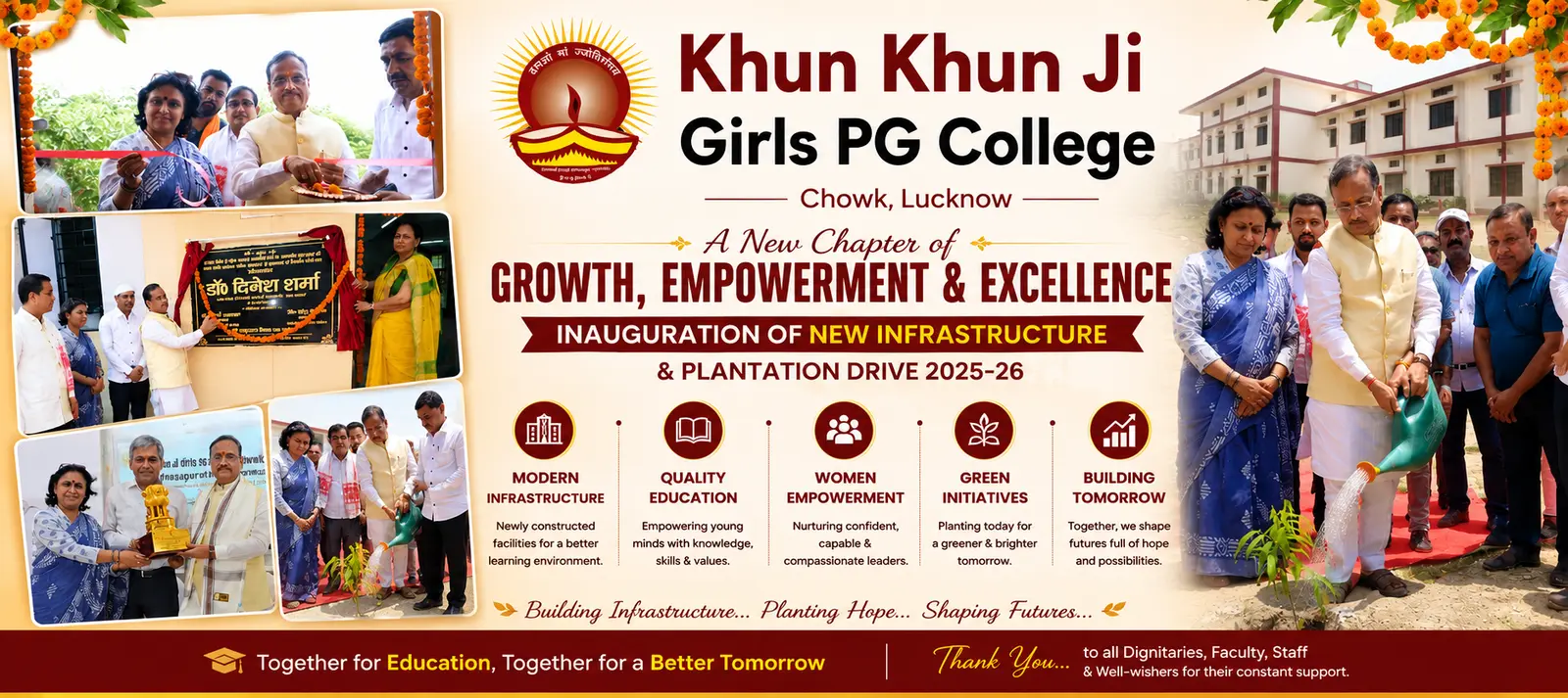 Khun Khun Ji Girls Degree College campus