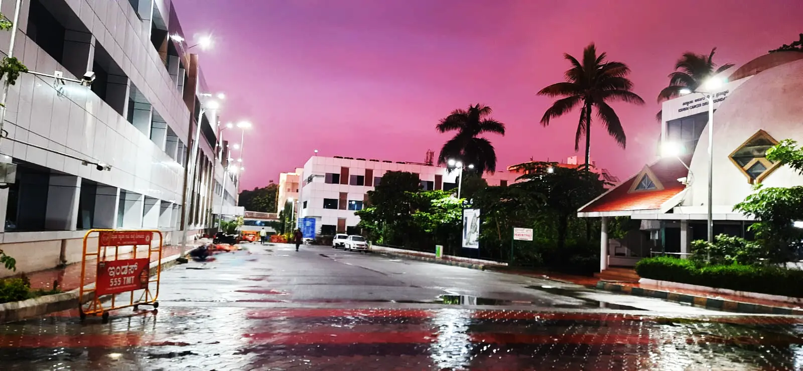 Kidwai Memorial Inst. of Oncology campus