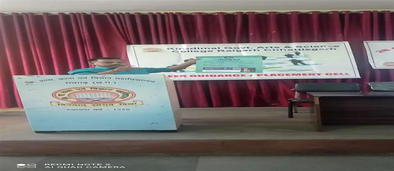 Kirodimal Government Arts and Science College Raigarh campus