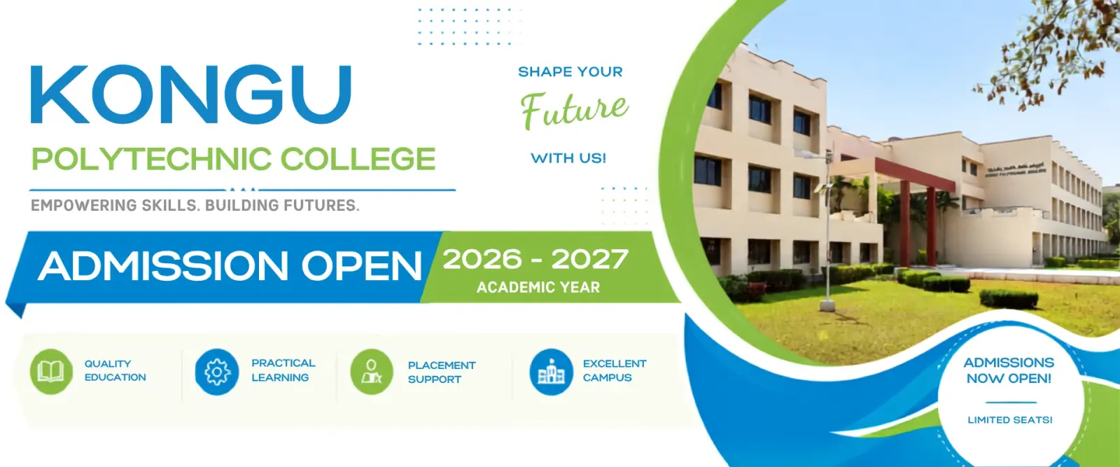 Kongu Polytechnic College Perundurai campus