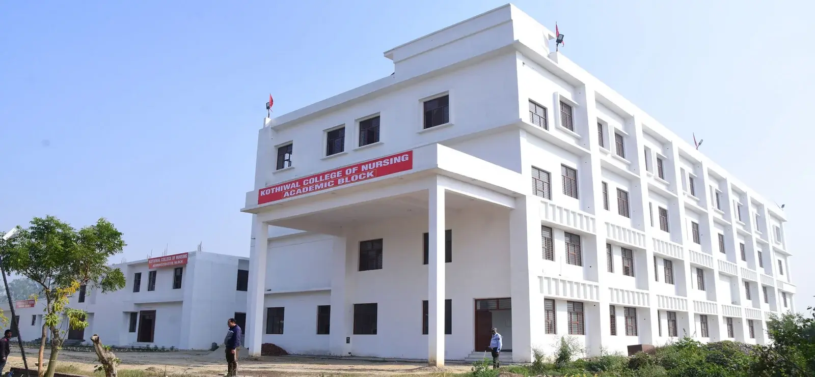Kothiwal College of Nursing campus