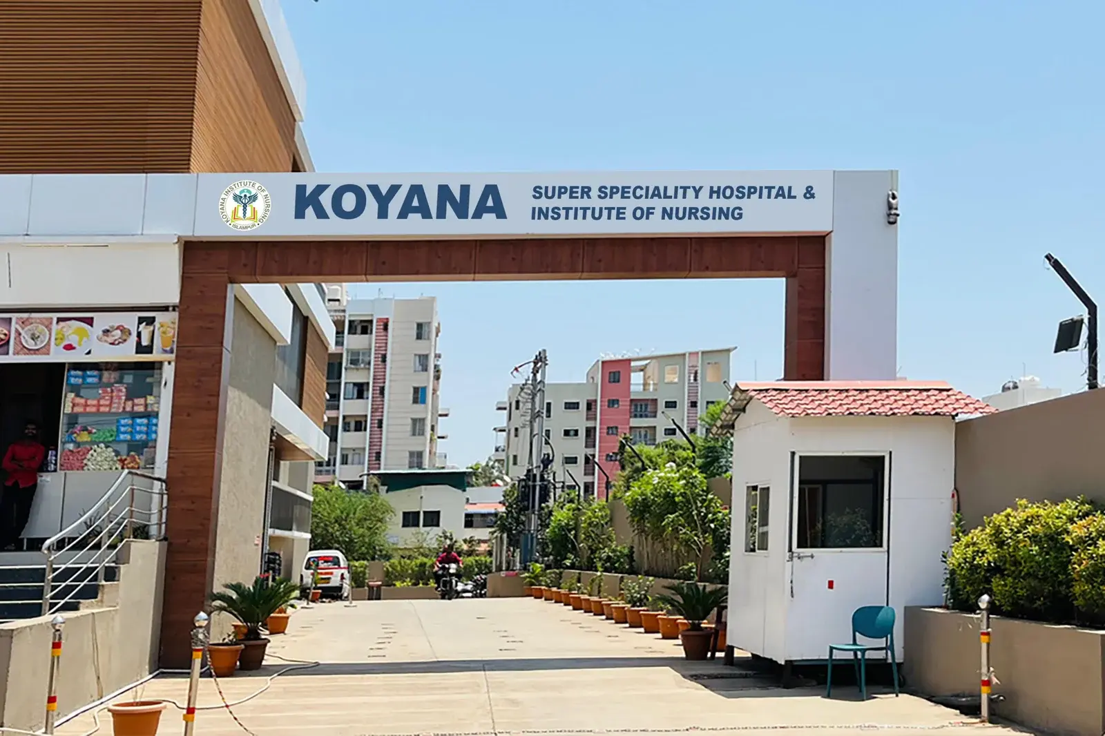 Koyana Institute of Nursing campus