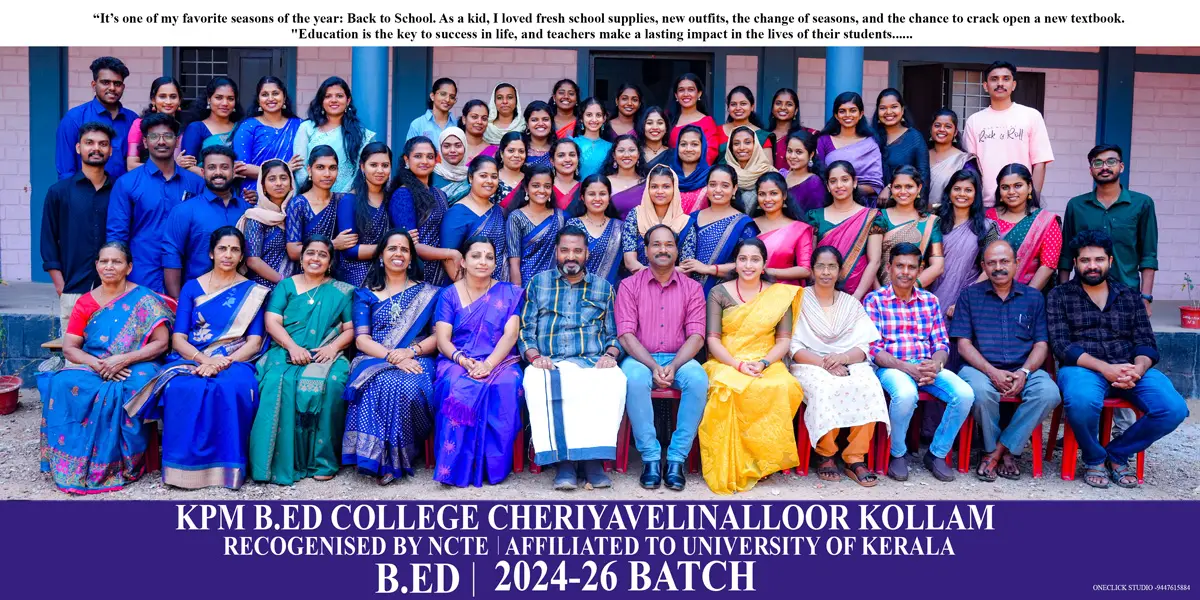 KPM B.Ed. College, Cheriyavelinelloor campus