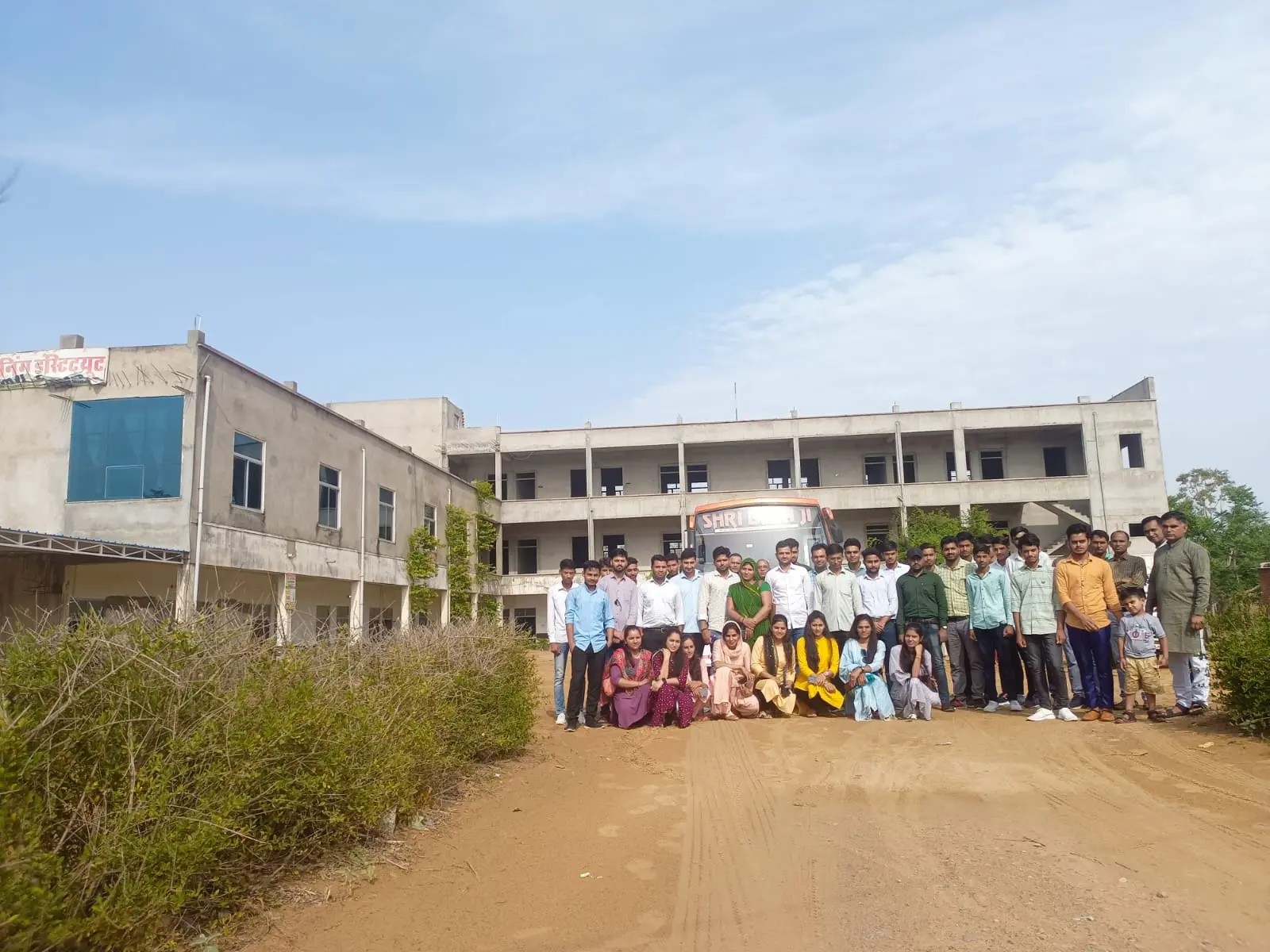 Kr Teachers Training Institute Lakhani Khandela Sikar campus