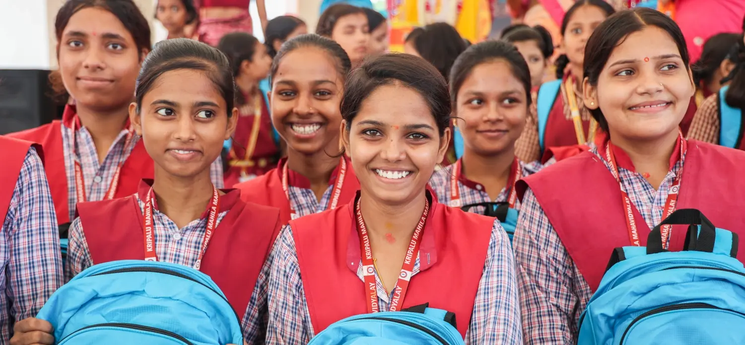 Kripalu Mahila Mahavidyalaya campus