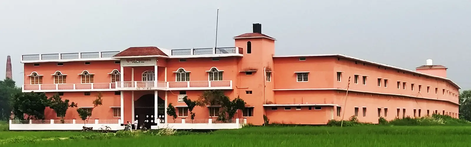 Krishak Mahavidyalaya campus