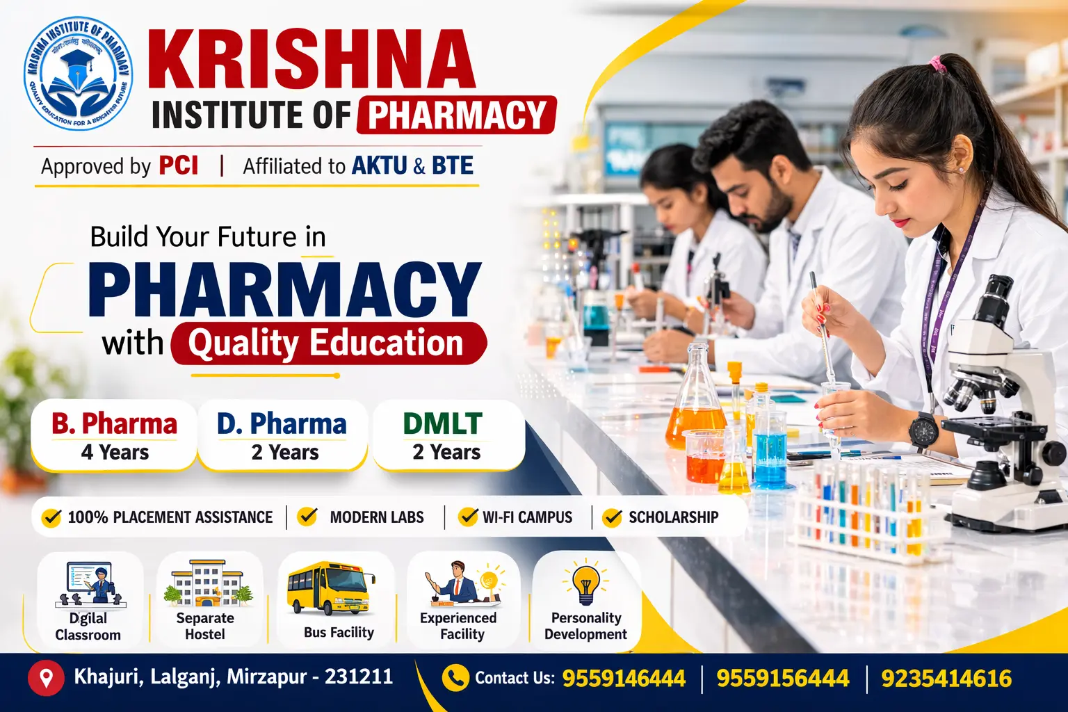 Krishna Institute of Pharmacy Meerut campus