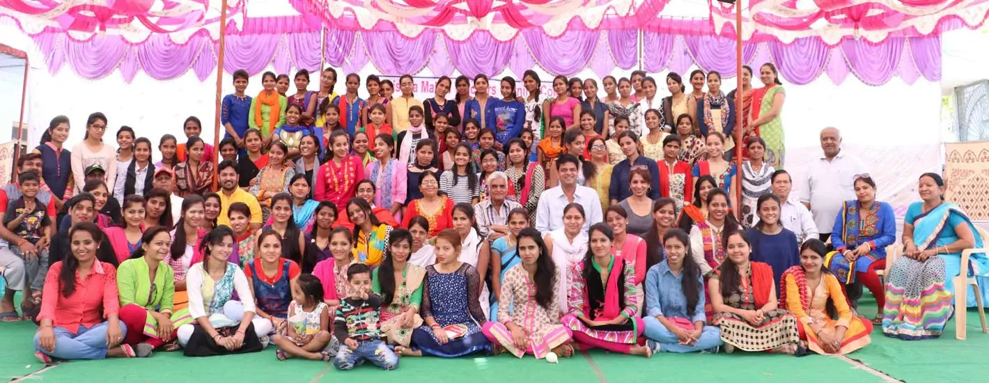 Krishna Mahila Teachers Training College campus