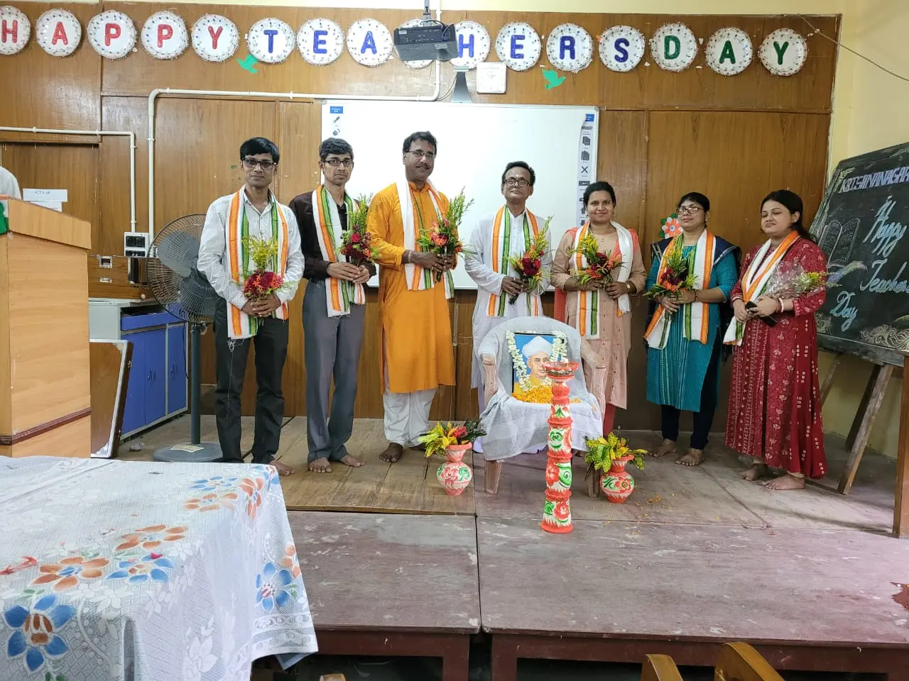 Krishnagar Govt. Primary Teachers Training Institute campus