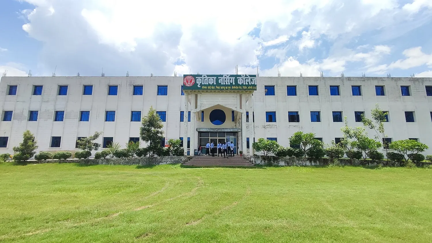 Kritika Nursing College Bareilly campus