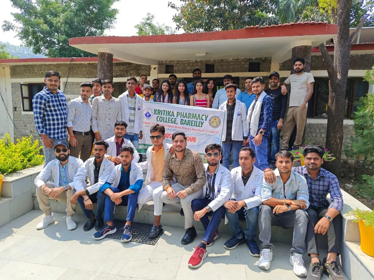 Kritika Pharmacy College campus