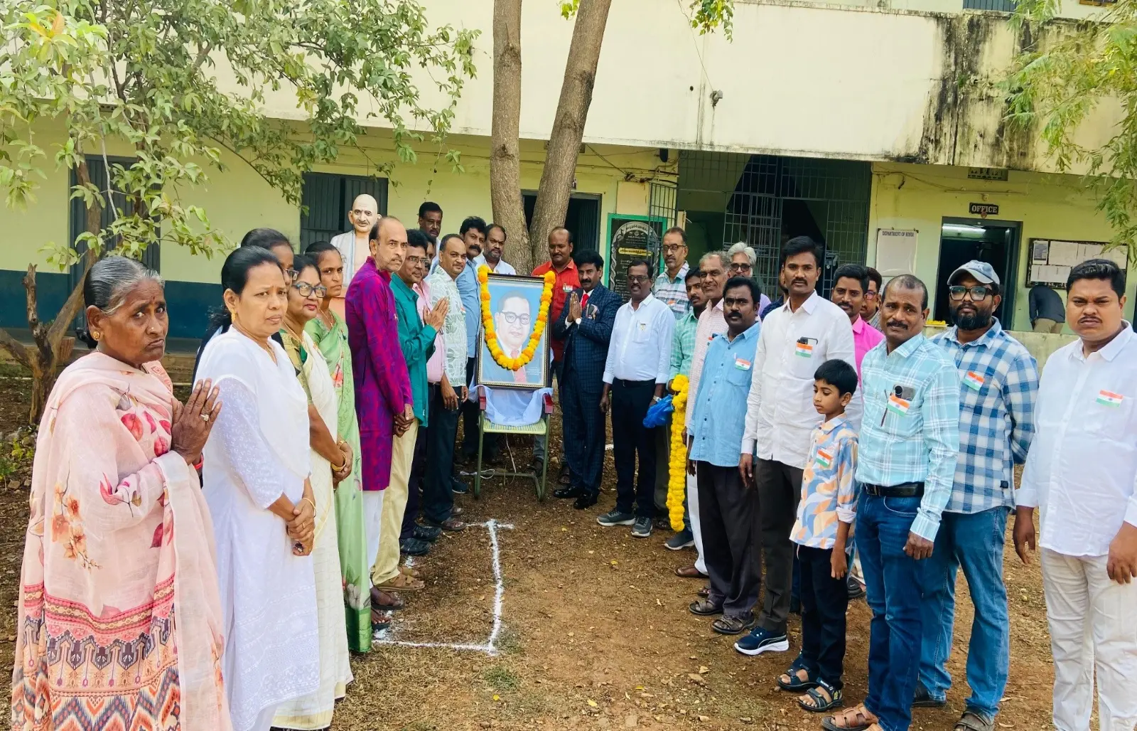 KRK Govt. Degree College campus