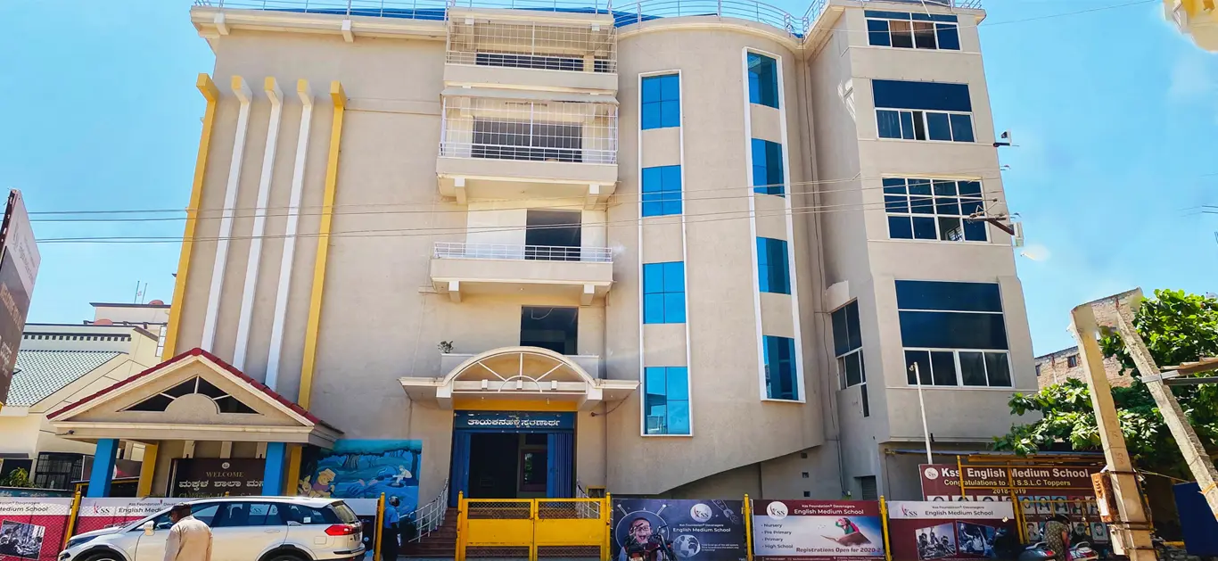 KSS College of Education and PG centre campus