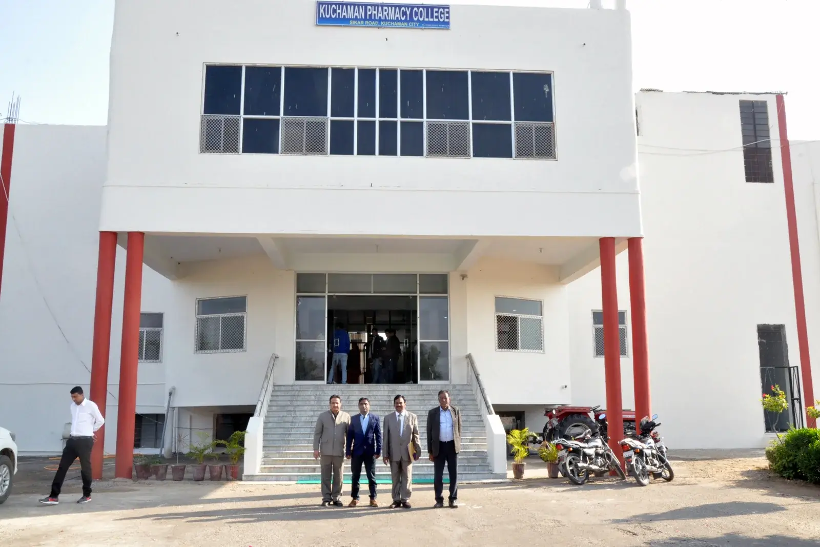 Kuchaman Pharmacy College campus