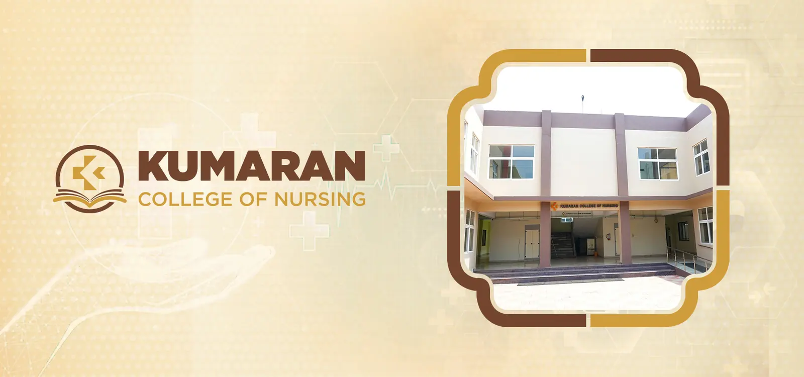 Kumaran College of Nursing campus