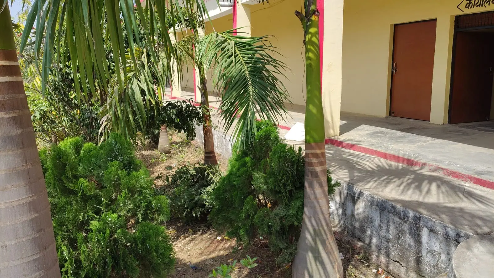 Kunwar Udayveer Singh Ramsanehi Singh Memo Degree College Sathra Dharampur Kalan Shahjahanpur campus